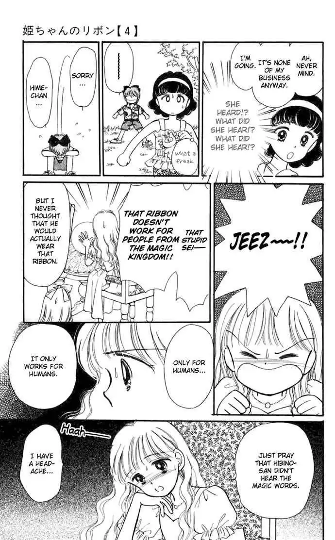 Hime-chan no Ribbon Chapter 14 41